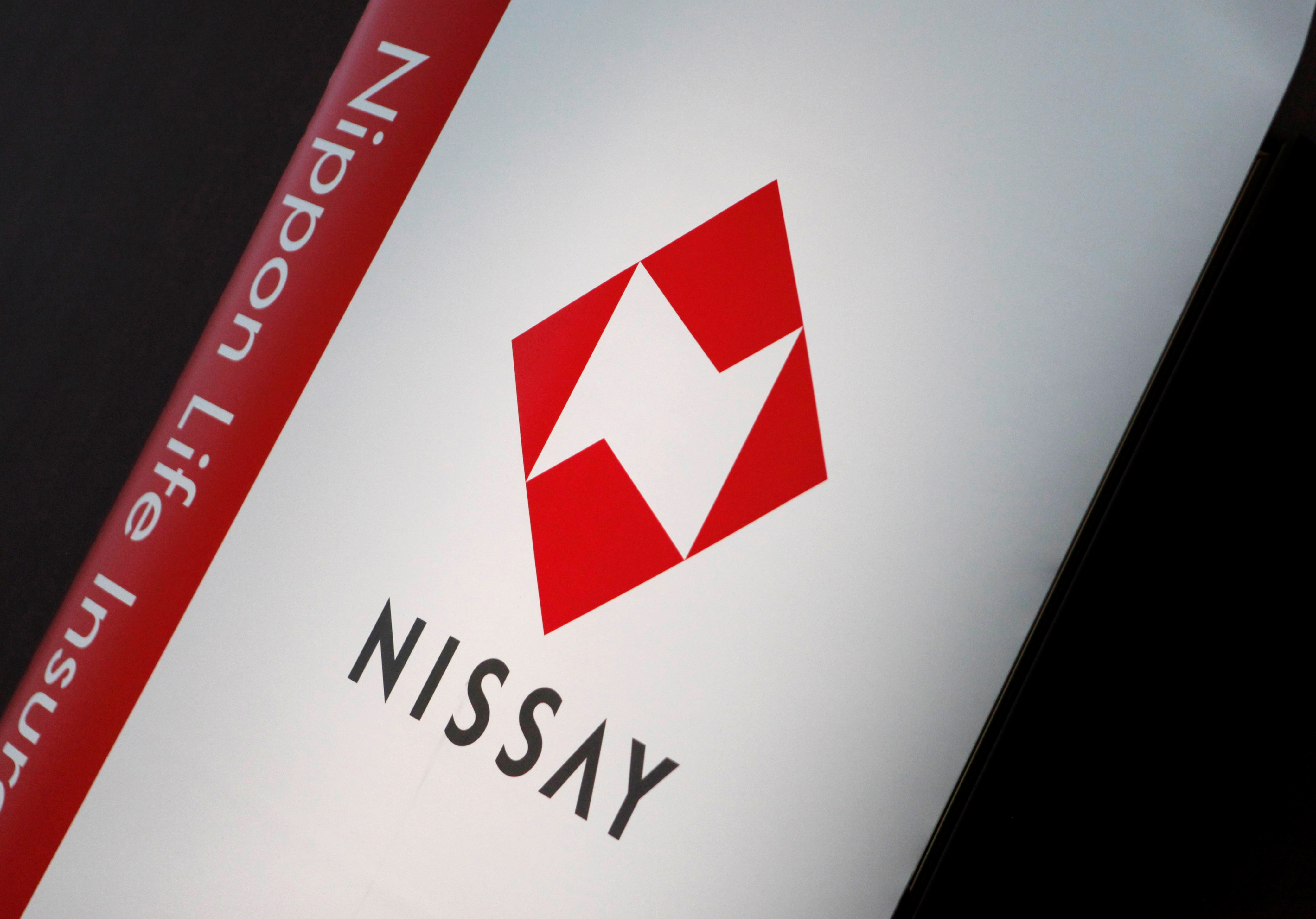 企業情報株式会社ニチイケアパレス