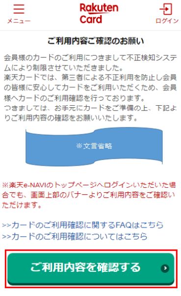 USJ、新たな年間パス「ユニバーサル・プライム年間パス」2種を導入。先行体験や有料チケットの先行販売、除外日割引などの特典つき - トラベル Watch