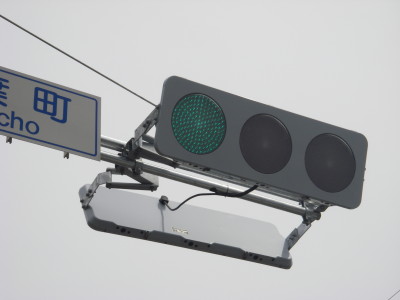 薄い！フラット型信号機じわり普及佐賀県内