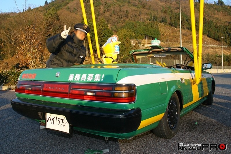 東京無線協同組合×チェッカーキャブ無線協同組合 合同企画 第６回タクシーサービスチャンピオンシップファイナルを開催いたしました - 東京無線協同組合