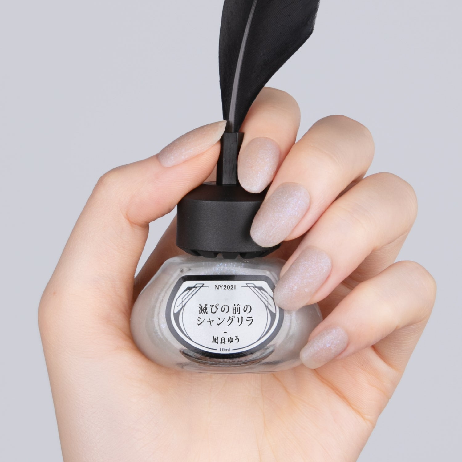 ラベプラゾールNa塩錠10mg「オーハラ」もっと知りたい私のお薬第一三共エスファ 一般利用者向けサイト