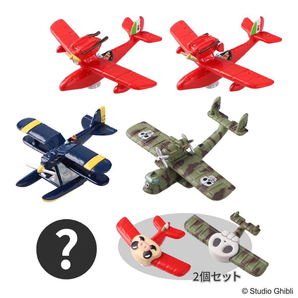 1 48 カーチスR3Cー2水上レーサー機工房ウィングワン