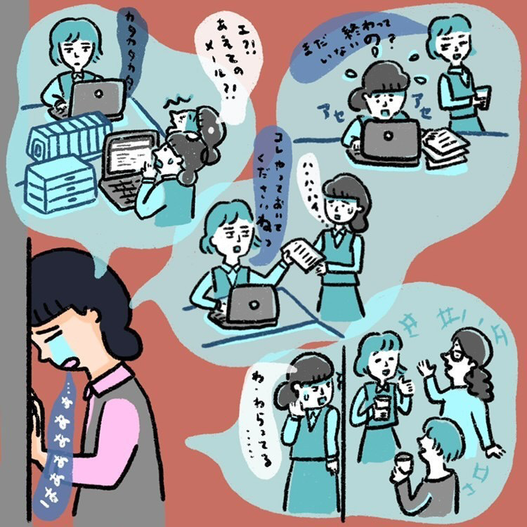 ムカつく上司と上手な付き合い方は？営業女子のしなやかな対処法３選NowJob