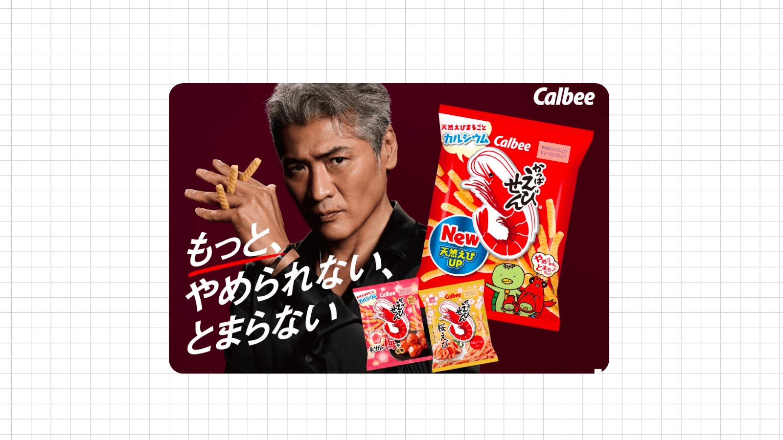 例文あり 面接で好印象を与える！キャッチフレーズの作り方 – ルートテックビジネスライフとキャリアを応援する情報メディア