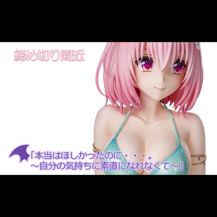 Twiceモモはカップ大きい？カップ数と美胸の秘訣！KOREA-WORLD