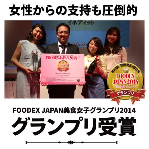 フランスのアルコール広告規制について③ - パリエトワールサービス