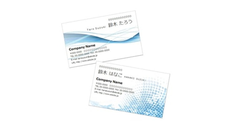 名刺ラベル屋さん無料で使えるラベル・カード印刷ソフト。豊富なデザインテンプレートもご用意