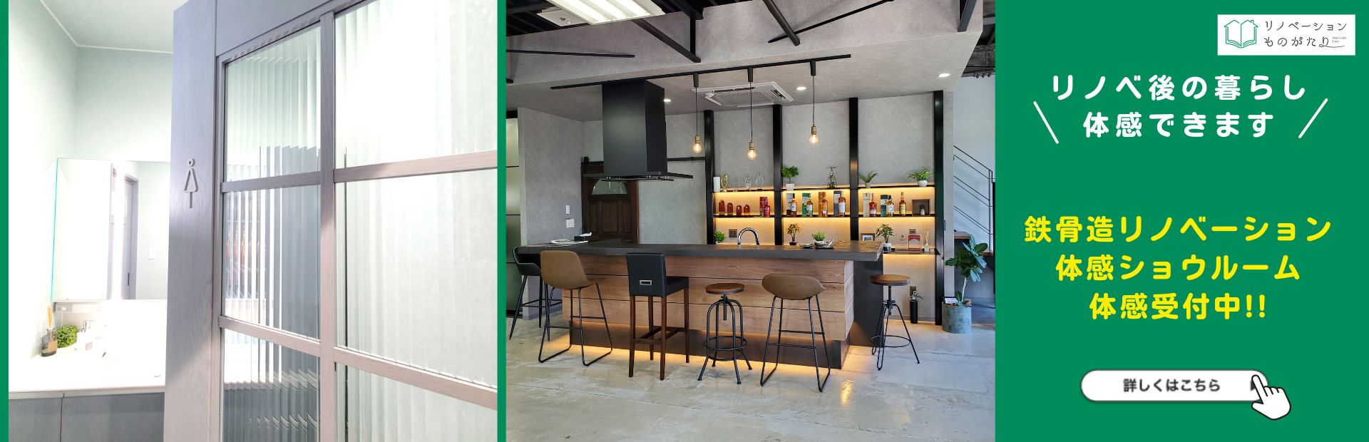 鉄骨階段のメリット＆デメリット おしゃれな実例３選もご紹介重量木骨の家