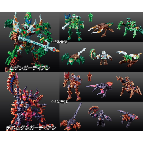 ムンガンテの新着記事アメーバブログ アメブロ