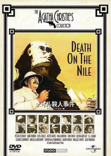 楽天市場 ロイス・チャイルズの通販