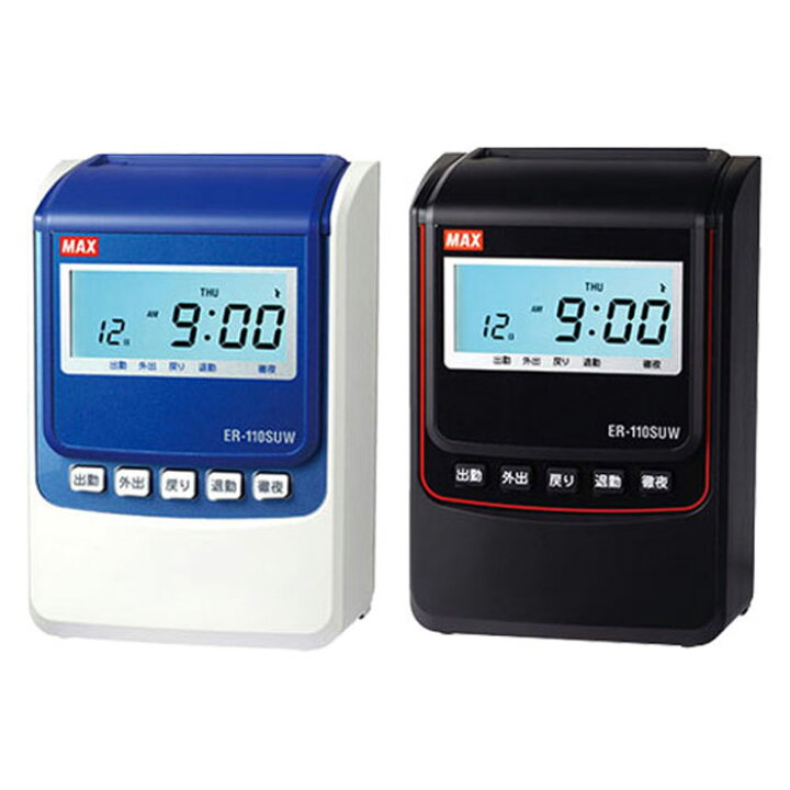 Amazon.co.jp:5まとめ買い マックス タイムレコーダー用カード、ER-Sカード ブルー、ER90060、1パック 100枚 ,×5セット 合計500枚ds-1585047 : 文房具・オフィス用品