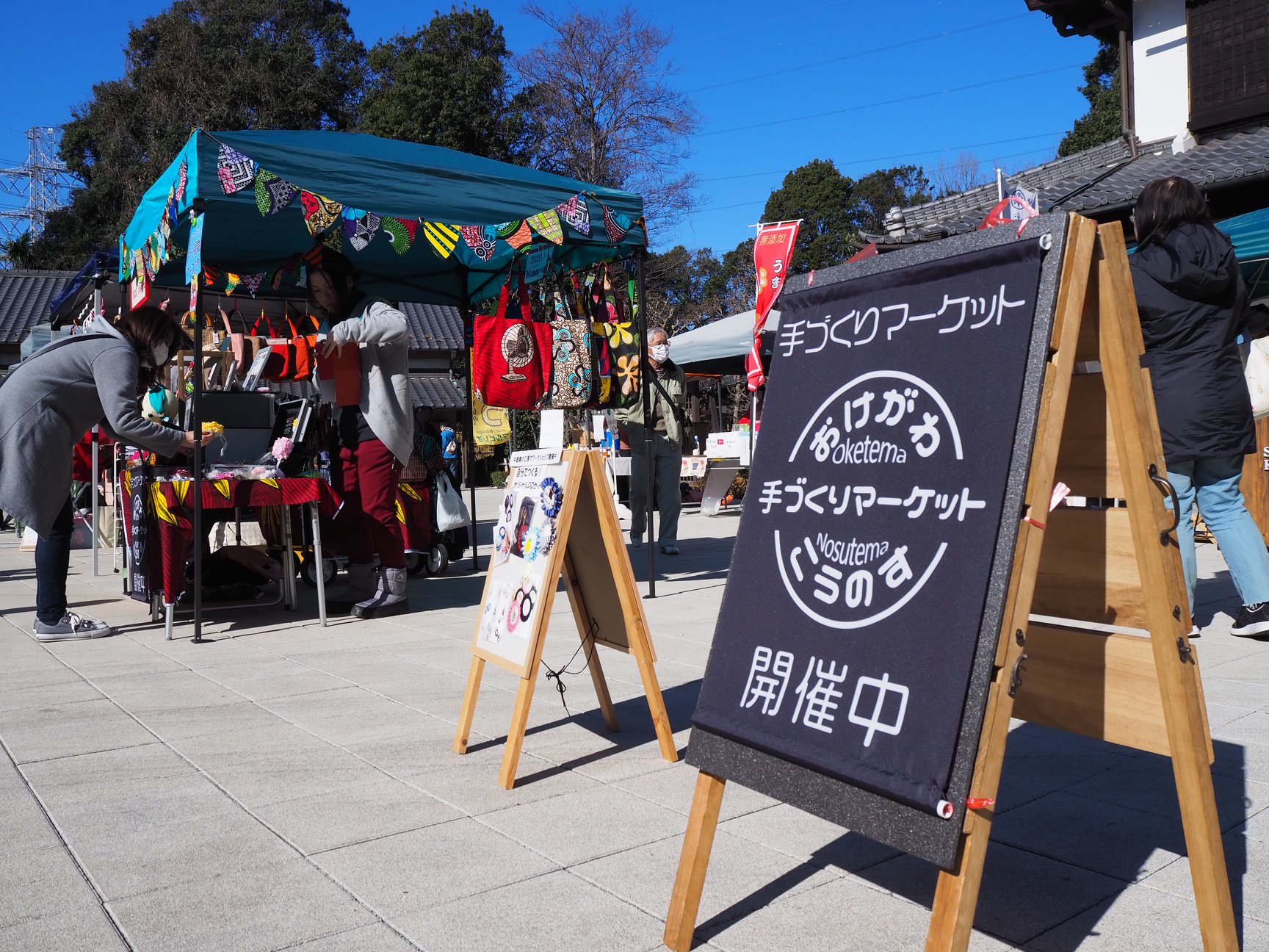 株式会社柳澤果樹園奈良県五條市正社員 契約社員 期間限定アルバイトの求人情報農業・酪農求人あぐりナビ