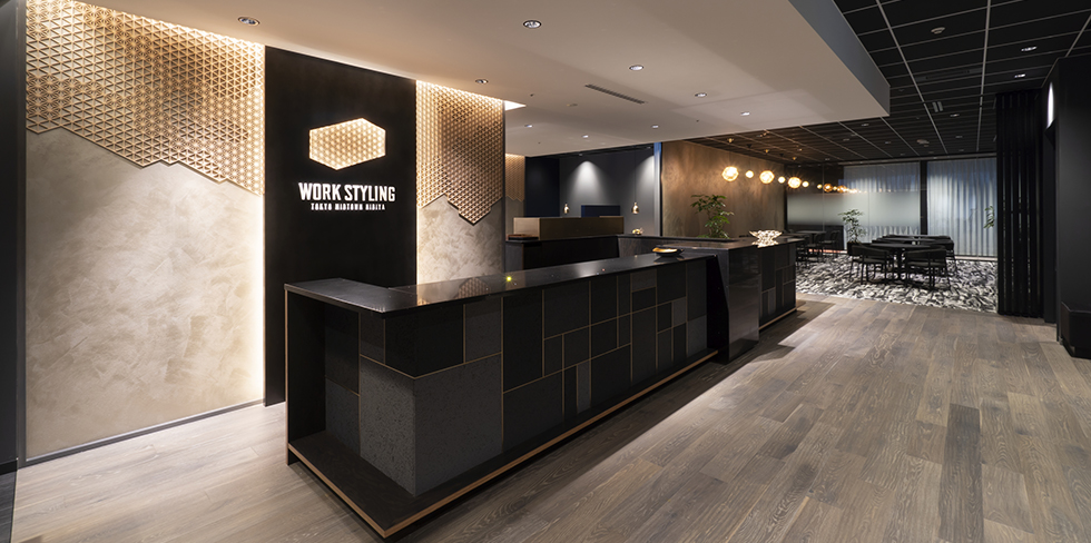 ワークスタイリング東京ミッドタウン日比谷を体験してきた！オフィスサーチ.biz
