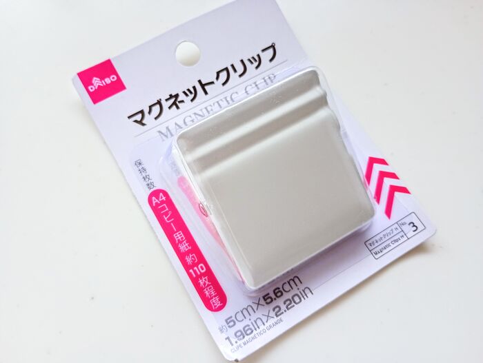 ダイソー タオルバーは種類が豊富！タオル掛け以外の活用法ぺろくまブログ