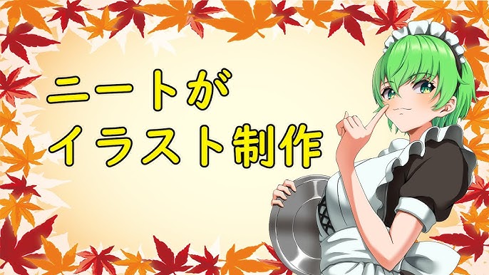 ダラダラしている中年のイラストかわいいフリー素材集 いらすとや