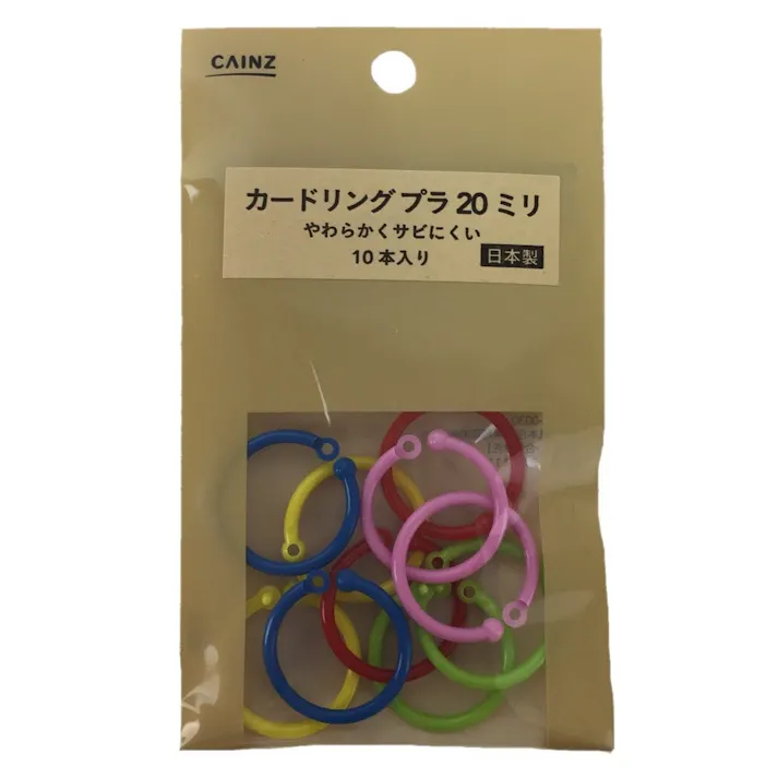 DAISO - カードリングの通販 by 𝐒ダイソーならラクマ