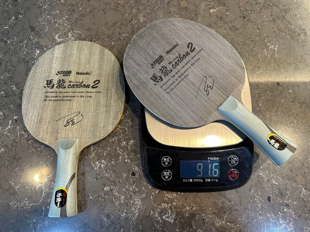 馬龍 カーボン2 卓球ラケット 目立った傷や汚れなし 商品説明必読 美中古