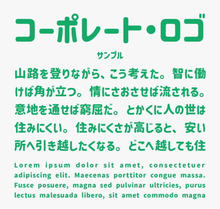 コーポレートロゴ」デザインリニューアルのお知らせ 株式会社テコテックTecotec inc