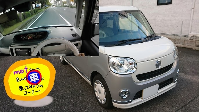 トップ軽自動車・エコカー・低燃費車 ダイハツ