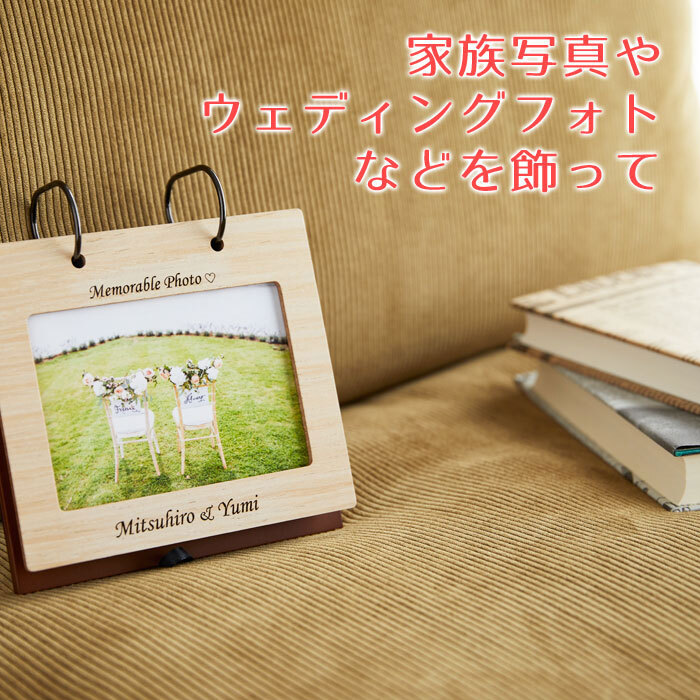 退職 異動 アルバム作り」のアイデア 79 件カード 手作り, 卒業カード 手作り, メッセージカード 手作り