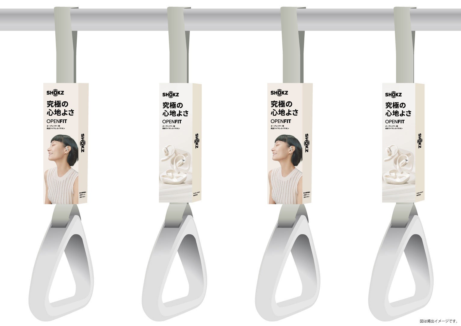 電車内広告＋東京メトロ 料金料金検索交通広告・屋外広告の情報サイト 交通広告ナビ