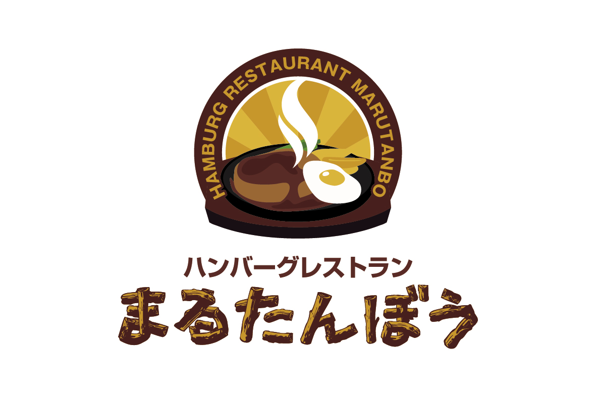 飲食店ロゴ・レストランロゴテンプレートでおしゃれな料理ロゴマークデザインを無料で作成！Canva