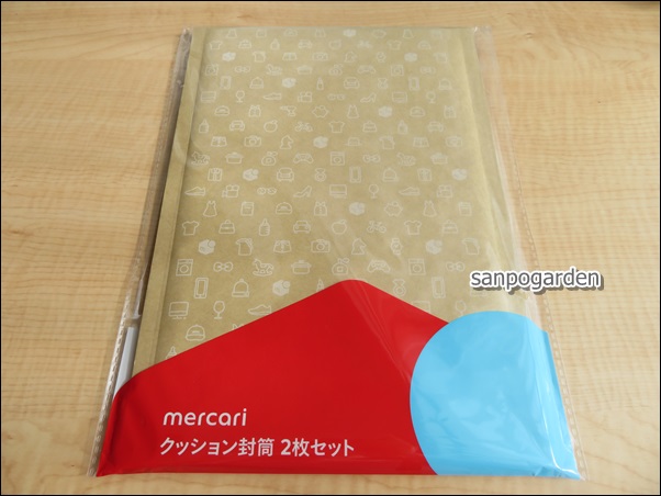 ゆうパケットプラス完全ガイド！送料・箱・サイズ・送り方まで解説メルカリ Column コラム