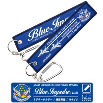 飛行機のロゴマーク ロゴタンク 企業・店舗ロゴ・シンボルマーク格安作成販売