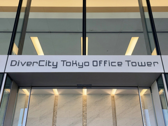 三井不動産東京臨海副都心地区の複合施設「ダイバーシティ東京」グランドオープン 2012年4月19日