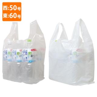 大きい紙袋が売ってる場所は？ホームセンターや100均のセリア・ダイソー・無印など調査売ってる場所.jp