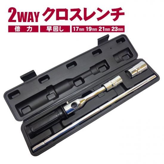 TH-10N 早回しT形レンチ 1丁 KTC通販モノタロウ