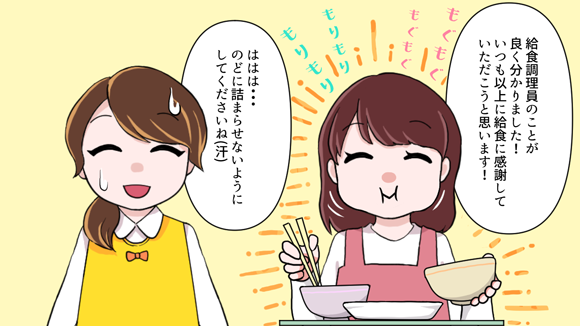 きゅうしょくのおばさんカフェテリア - 京王八王子 カフェ食べログ