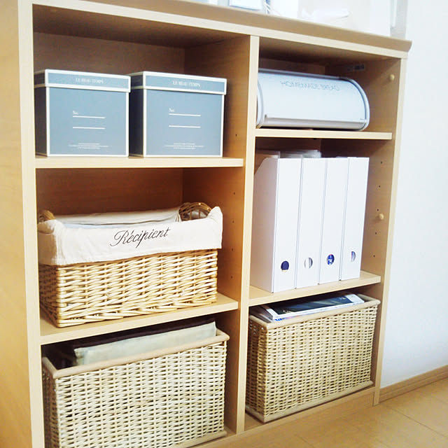 新聞の置き場所 どこにする: いいひだのブログ