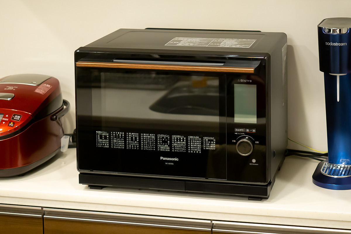 NE-BS657 スチームオーブンレンジビストロ Panasonic スチームオーブンレンジビストロ お手入れの仕方 －クエン