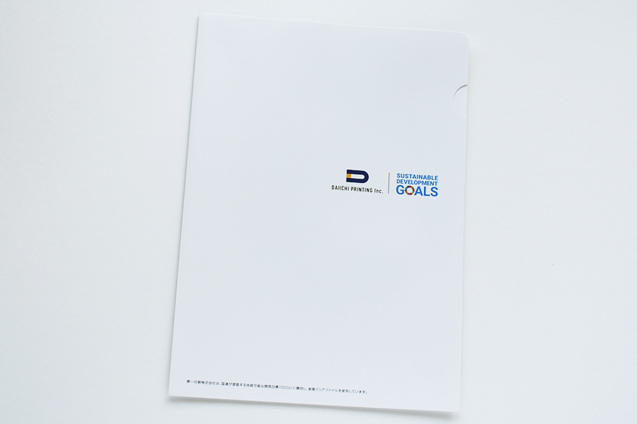 よしもとなど、企業ロゴ入りクリアファイル6枚 - メルカリ