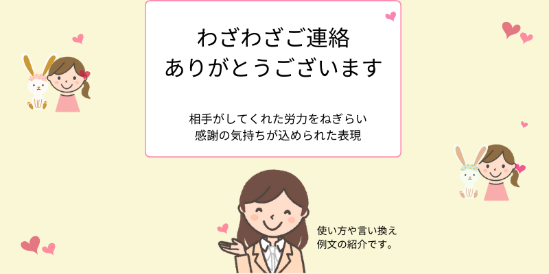 英語で「ありがとうございます」ビジネスシーンの丁寧な表現からカジュアルな表現まで！PROGRIT MEDIA英語学習者のための情報サイト