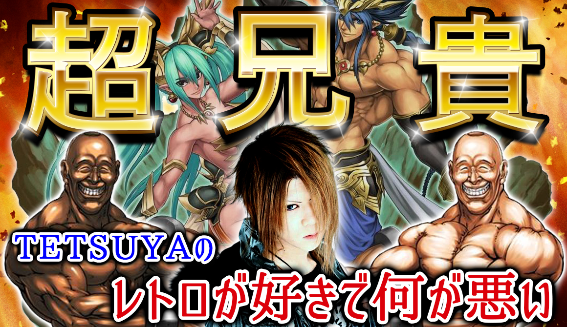 OHAOHAアニキ公式 on X: 