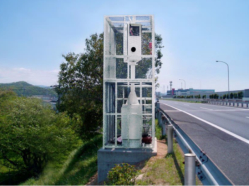 オービスとは？種類・光り方や不安なときの対応法刑事事件の相談はデイライト法律事務所