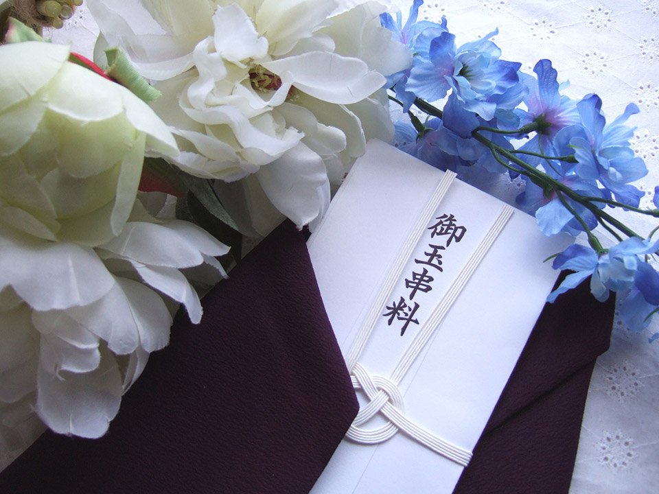 御玉串料 おたまぐしりょう とは？ のし袋や水引の選び方・金額相場についてギフトコンシェルジュ リンベル