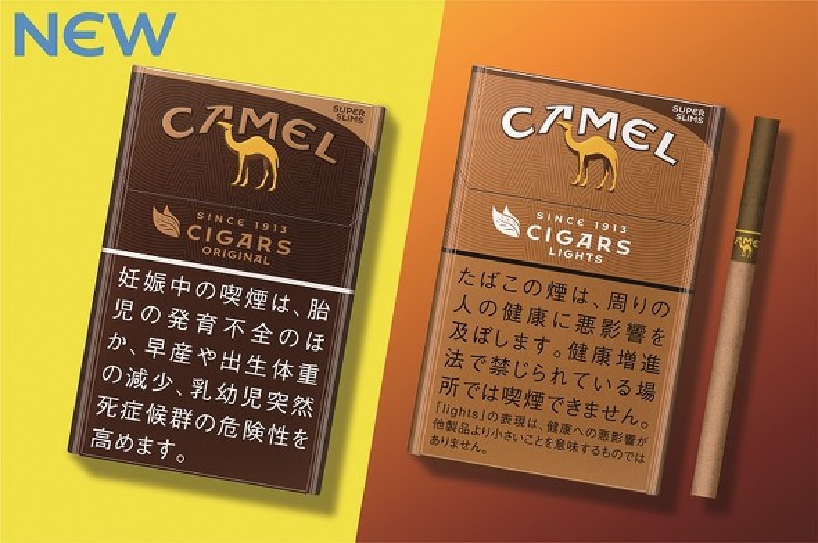 強冷ミントで人気の「テリア ブラック メンソール」に新作登場！ でも「サンシャイン」ってどんな味？ - 価格.comマガジン