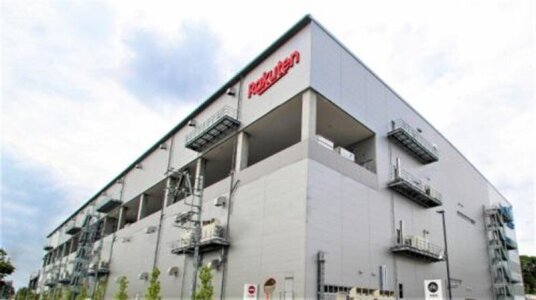 楽天 倉庫の仕事・求人 - 神奈川県求人ボックス