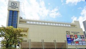 所沢市 噂のご当地V Tuber、沢ところさんに会いにコスメドンキ・お菓子ドンキ所沢トコトコスクエア店に行ってきました。号外NET 所沢市