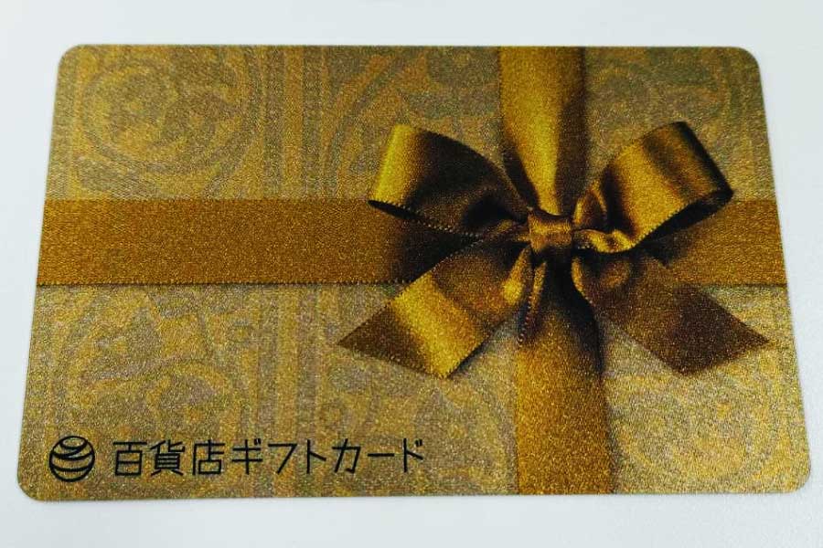 JCBギフトカードが使えるお店はどこ？買い方から気になる疑問まで徹底解説します – ポイ活スタイルポイ活ならワラウ – ポイントサイト