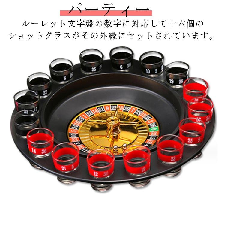 木製ベースに赤と黒の数字が付いたクラシックルーレットホイールイラスト素材透過、PNGフリー画像ダウンロード - Pngtree