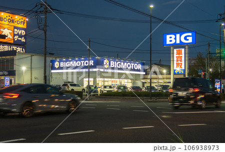 ブックオフ八王子堀之内店が6 10 土 にリニューアル！トレカ・ホビー売場を大幅拡張 – 多摩ポン