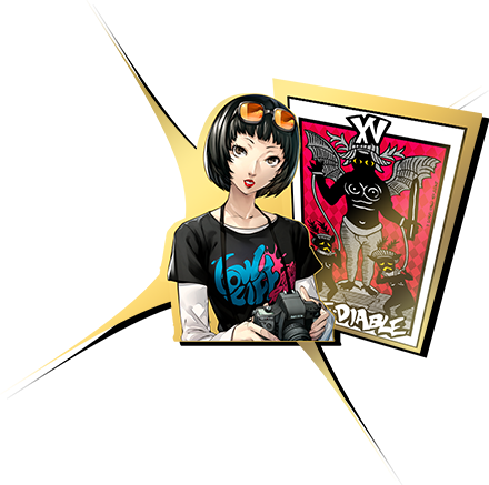 P5R ロイヤル大宅一子 悪魔 コープの解放条件とアビリティ イベントまとめ ペルソナ5R- アルテマ