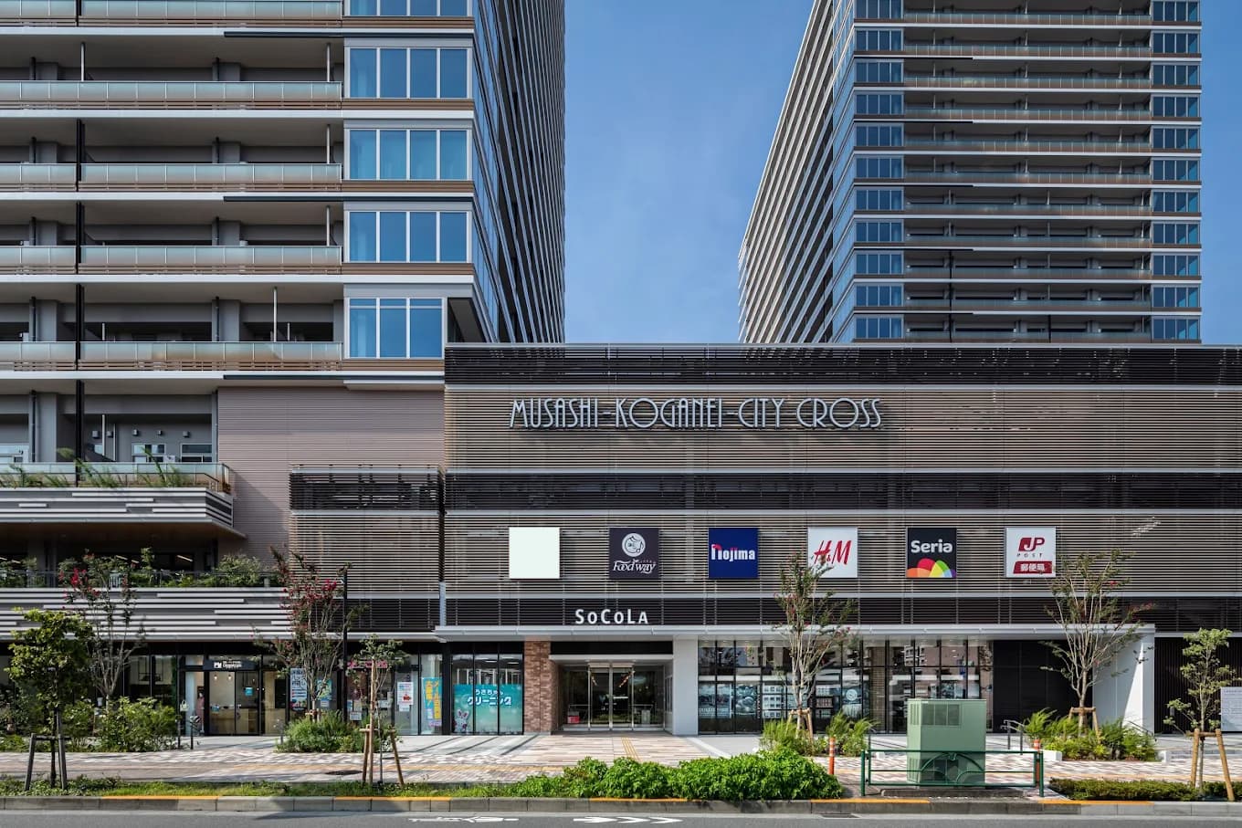 SOCOLA ソコラ 武蔵小金井クロス東小金井に暮らす