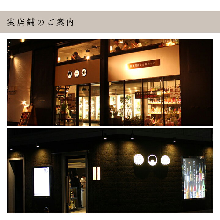 saketaku サケタク の口コミ・評判は？注意点やデメリットもレビュー！ - コスパ部