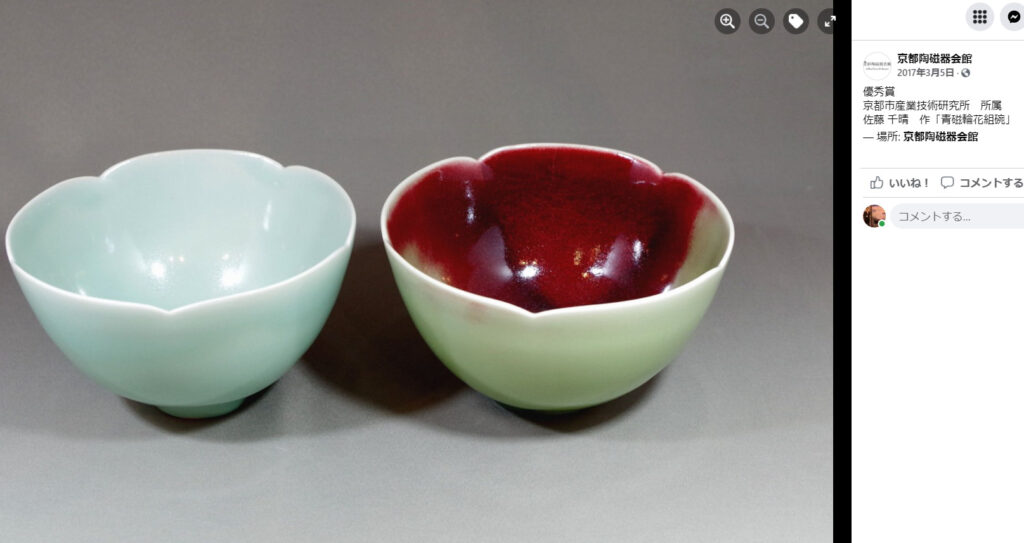 特命係長 只野仁 2005年第12話