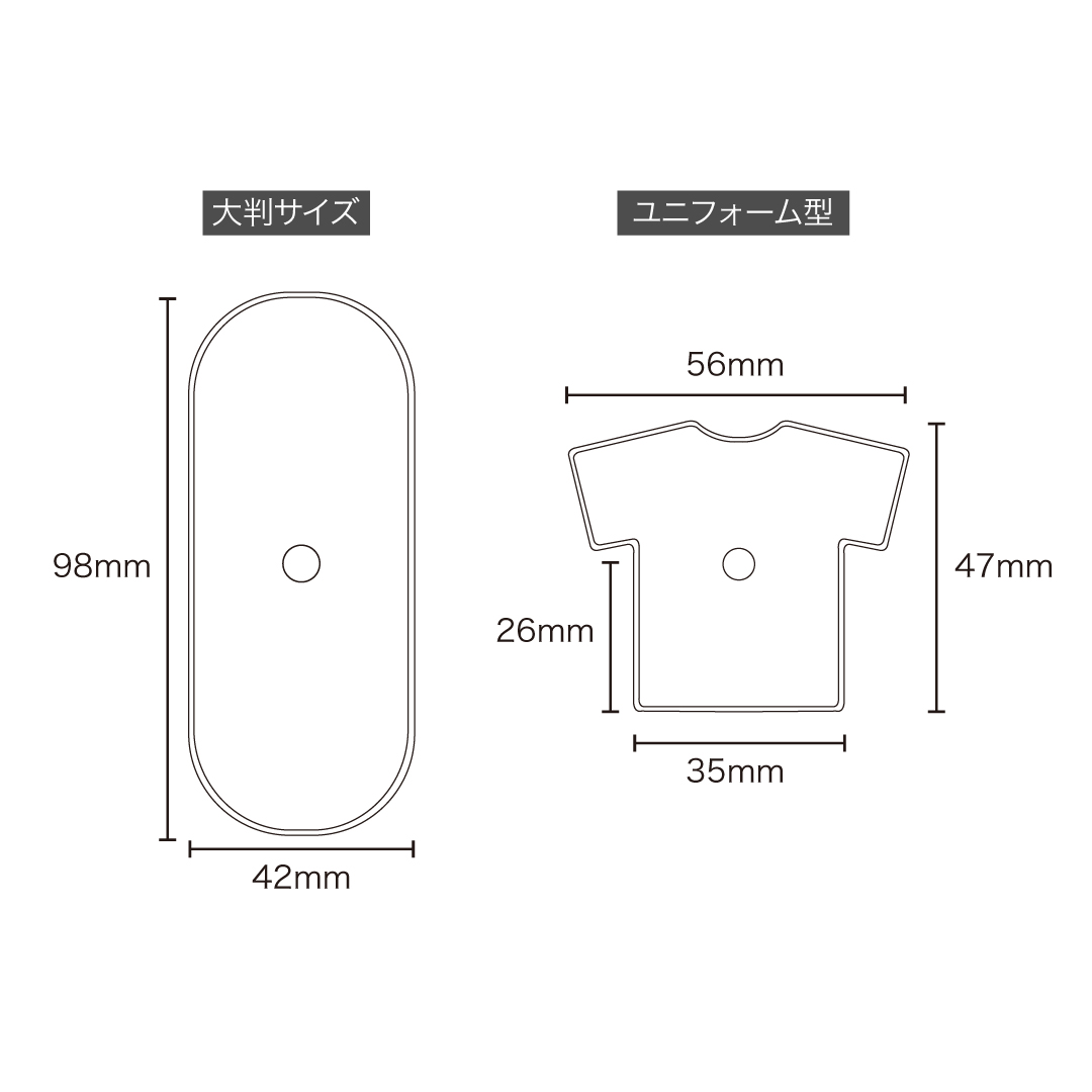 写真プリントで作るオリジナルスマホリング